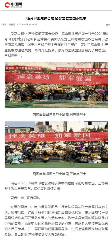 探索无限知识,加入追女孩的时候,要聊些什么话题呢?知识星球平台!